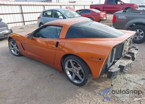 2007 Chevrolet Corvette из США, поврежденный, VIN 1G1YY26U575118410